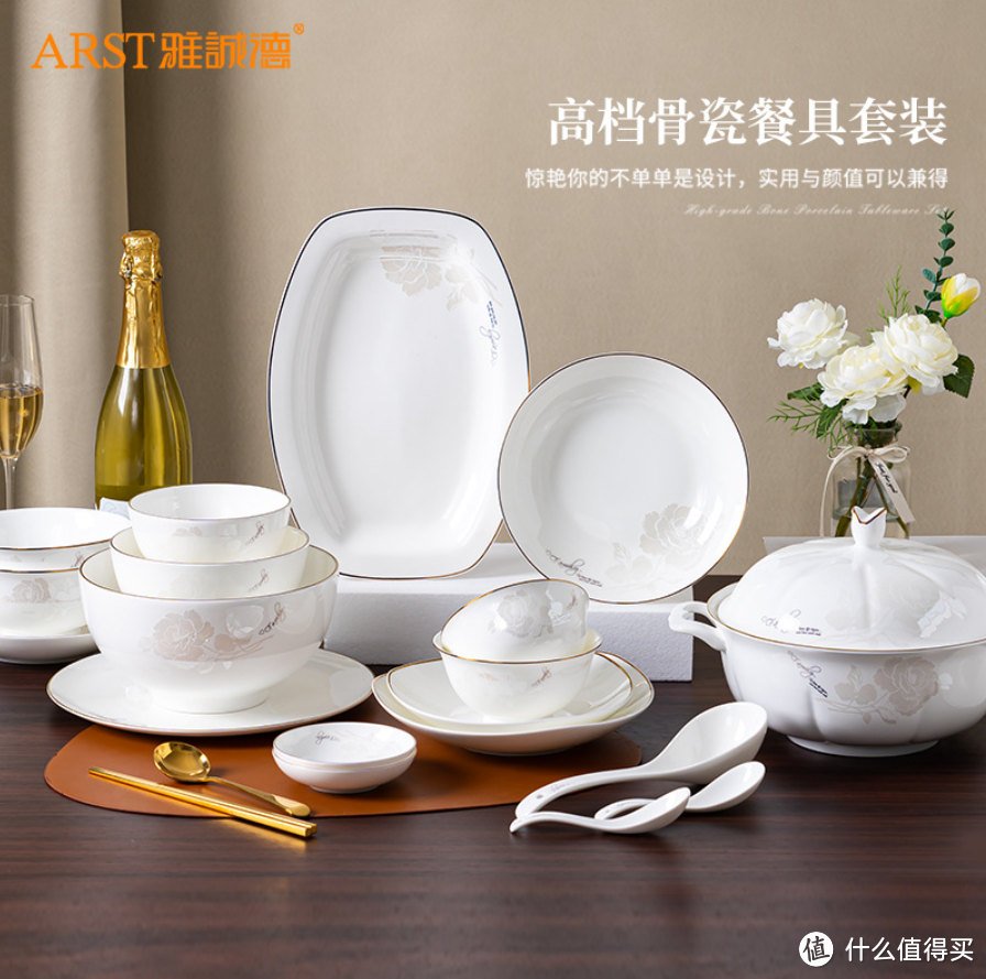 1688陶瓷餐具推荐！日式、中式、美式、英式都给你！