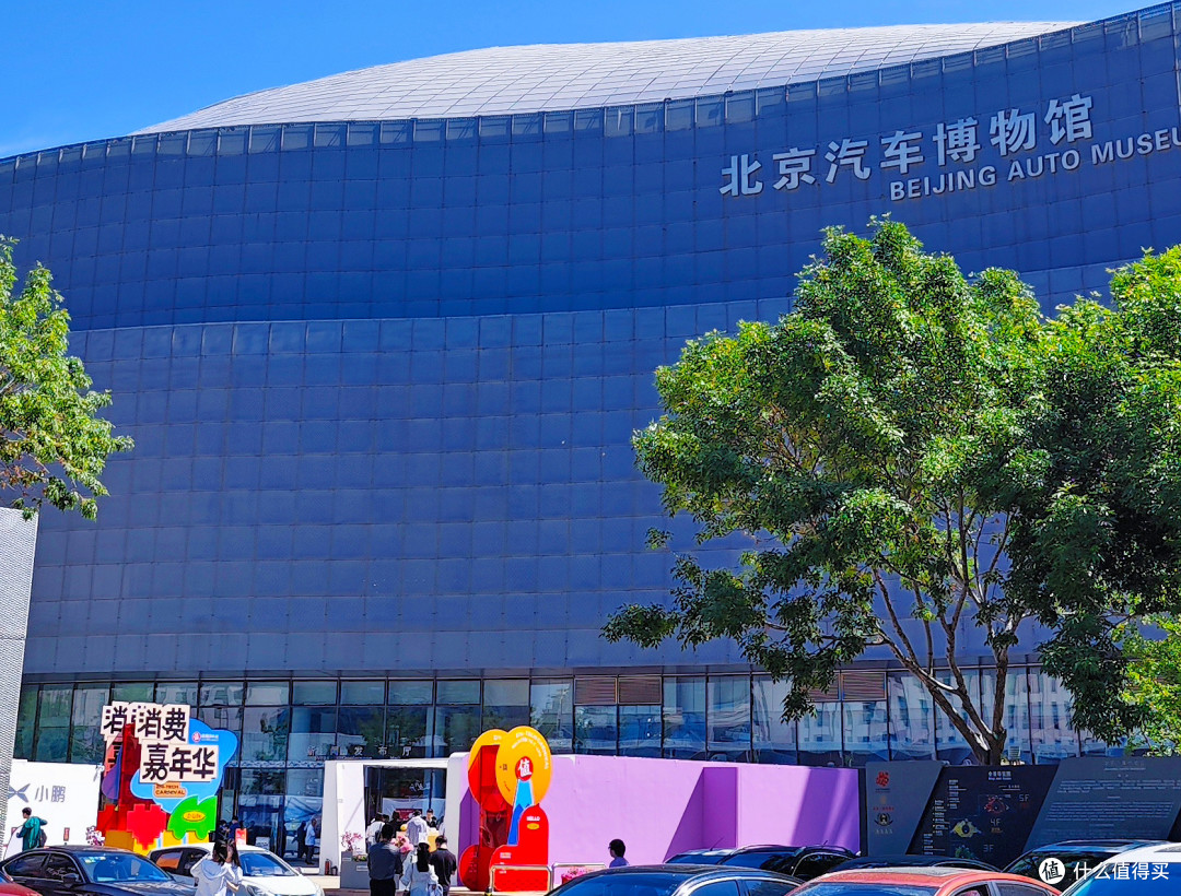 值得买消费嘉年华:春深夏浅的一抹温热