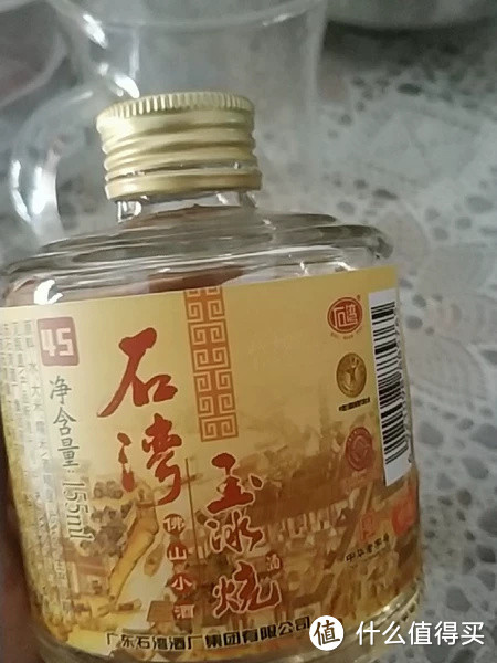 低调有钱的广东人，喝酒有一怪象：很少喝茅五剑，偏爱这3款酒