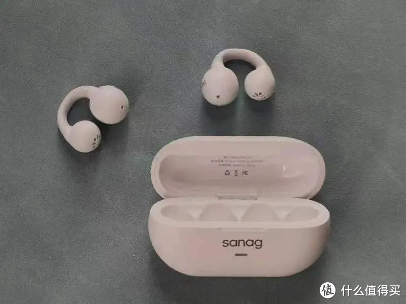 挂耳式蓝牙耳机怎么选？不如来看一看百元级新品挂耳式蓝牙耳机：sanag塞那Z36耳夹式耳机实物测评
