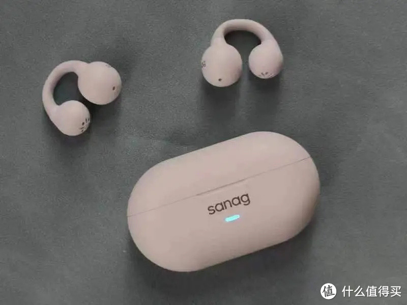 挂耳式蓝牙耳机怎么选？不如来看一看百元级新品挂耳式蓝牙耳机：sanag塞那Z36耳夹式耳机实物测评