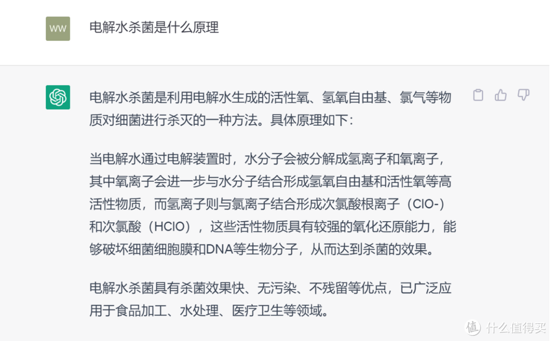 光脚爱好者墙裂推荐 母婴级杀菌的洗地机 还带热风烘干  还真是卷到没边了——小米米家无线洗地机2