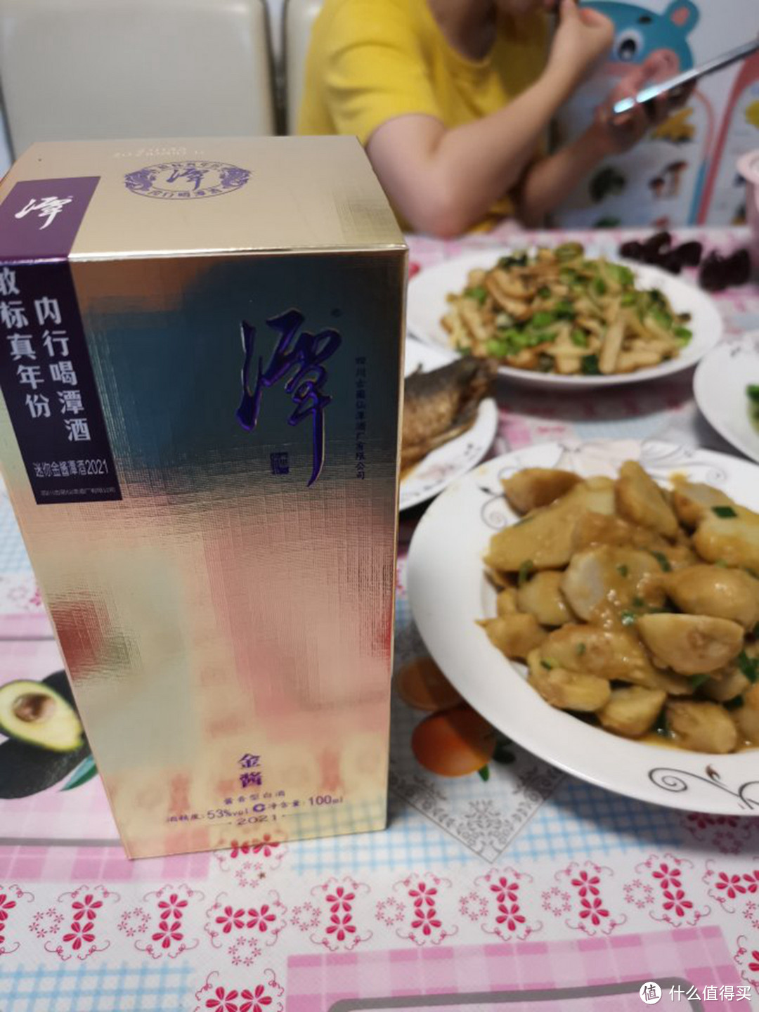 懂行的酒客常喝这5个酱香酒品牌，价格比茅台便宜，酱香酒味纯正