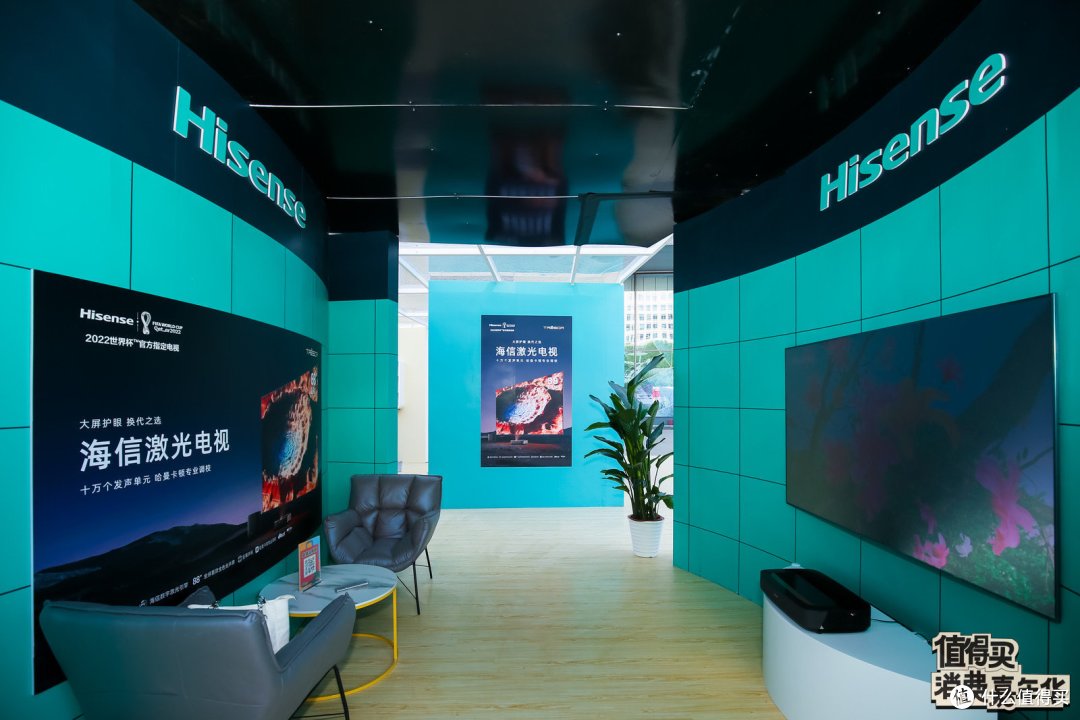 生活的理想就是为了理想的生活-值得买消费嘉年华