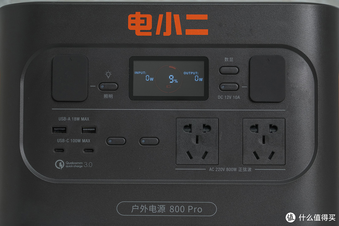 露营用电的保障--1度电以内的户外电源怎么选？热门产品正浩睿2Pro、电小二800Pro横评