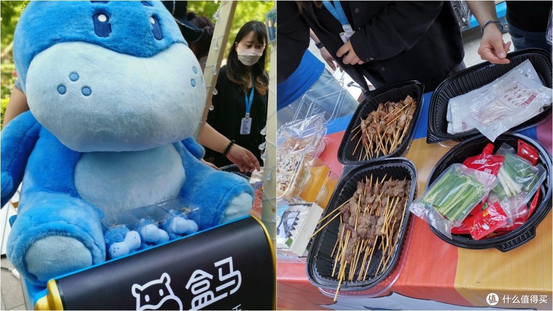 又一次难忘的值得买线下活动！消费嘉年华我来啦~