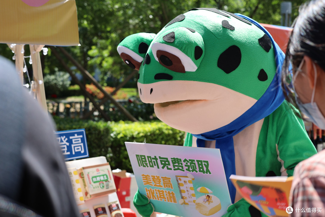 值得买消费嘉年华:春深夏浅的一抹温热