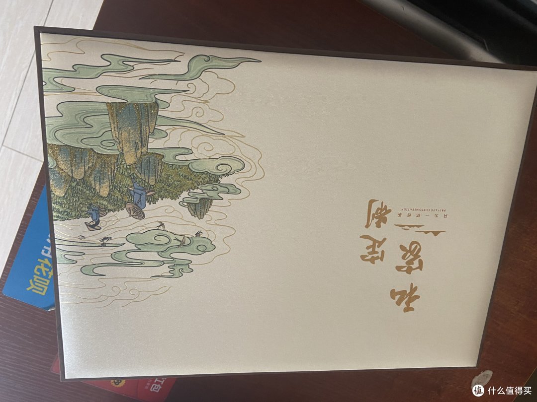 绿茶精品与精致包装礼盒