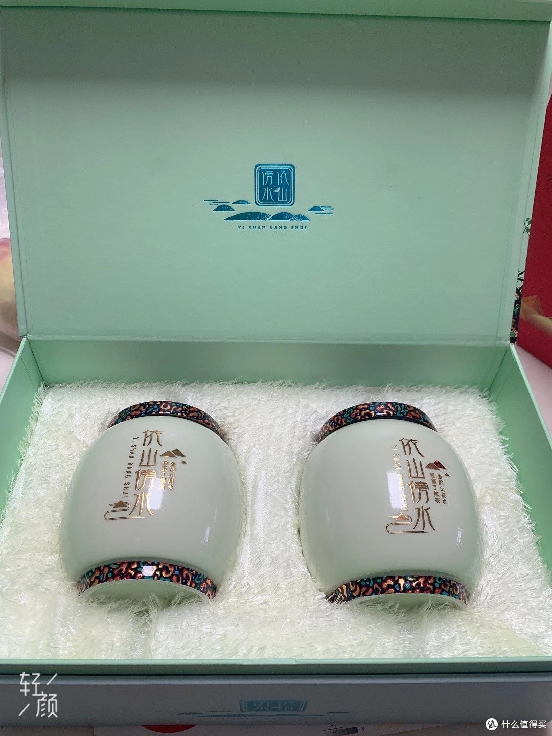 绿茶精品与精致包装礼盒