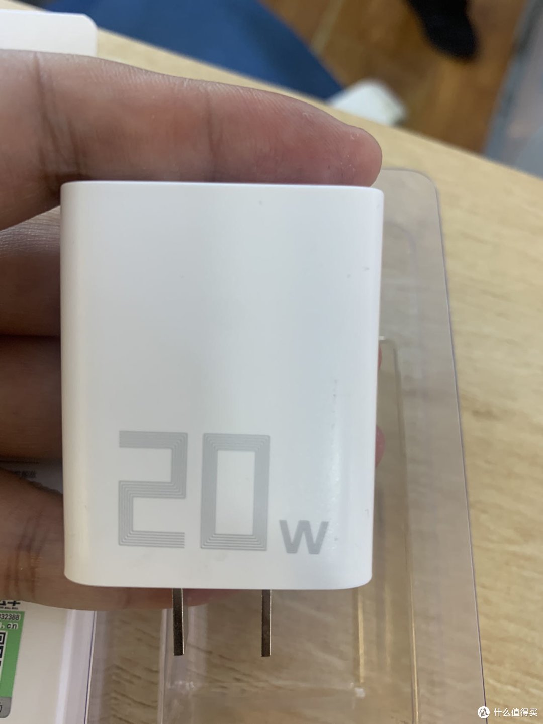 公牛2