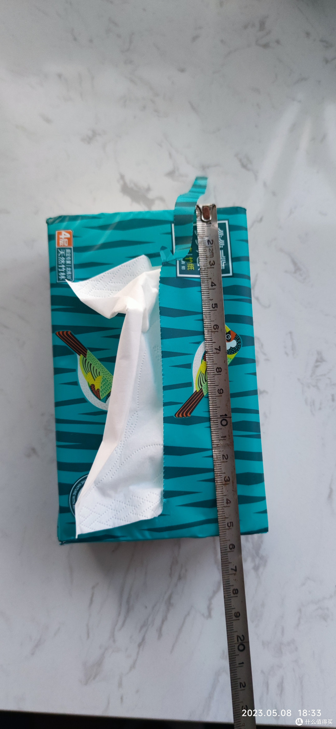      强烈推荐的一款纸，推荐这个的原因就是因为它好用。