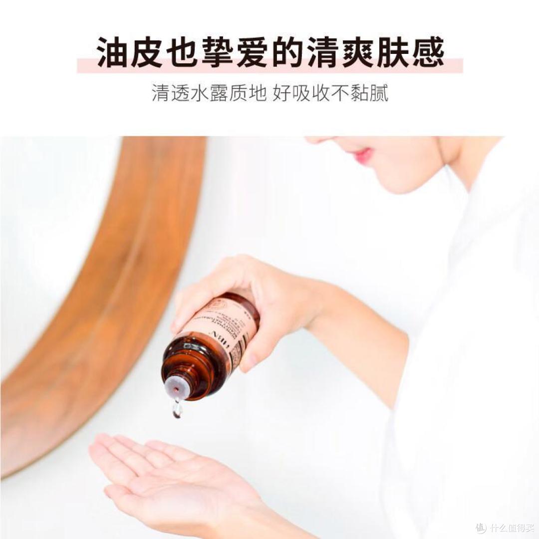 深层滋养舒缓修护,HBN视黄醇A醇水乳套装成为皮肤保养的必选品