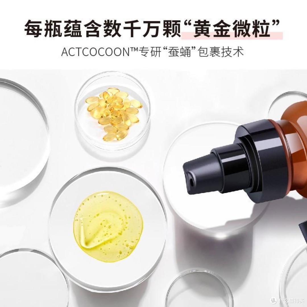 深层滋养舒缓修护,HBN视黄醇A醇水乳套装成为皮肤保养的必选品