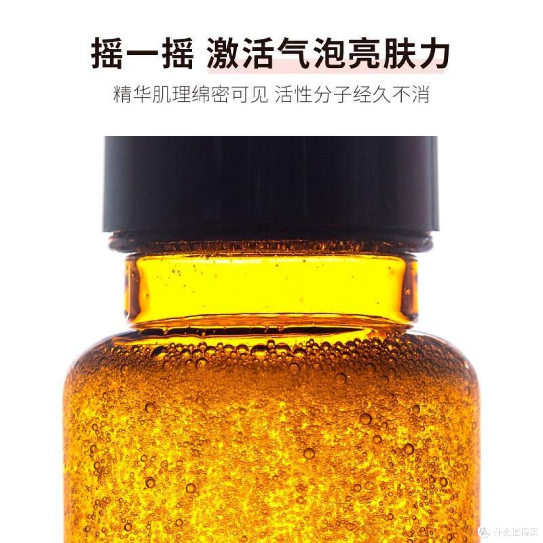 深层滋养舒缓修护,HBN视黄醇A醇水乳套装成为皮肤保养的必选品