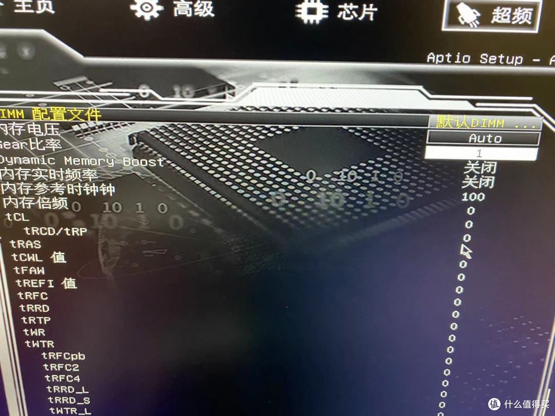 400-500元INTEL12代残废酷睿I7I9处理器功耗仅50W需配国标内存条,国产长江存储颗粒二维码原厂LOGO真假