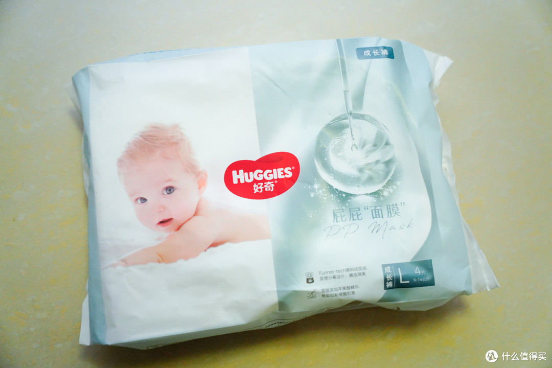 屁屁研究所——12款不同品牌的尿不湿（7款纸尿裤+5款拉拉裤）无广实测大横评