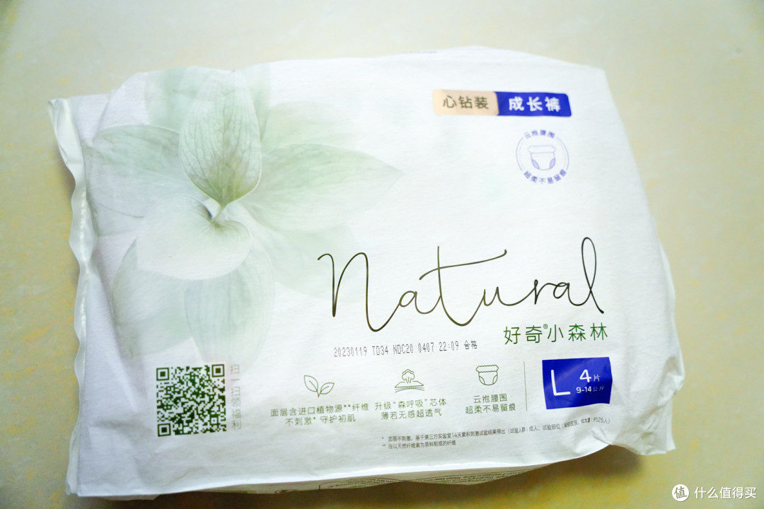 屁屁研究所——12款不同品牌的尿不湿（7款纸尿裤+5款拉拉裤）无广实测大横评