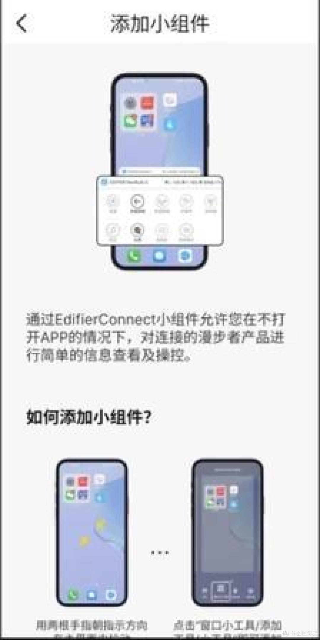 性价比降噪耳机,漫步者双金标看过来