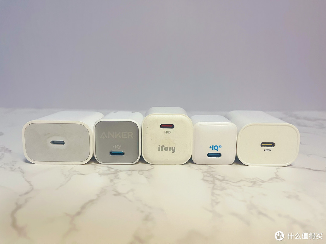 五款平台热门苹果充电头横评