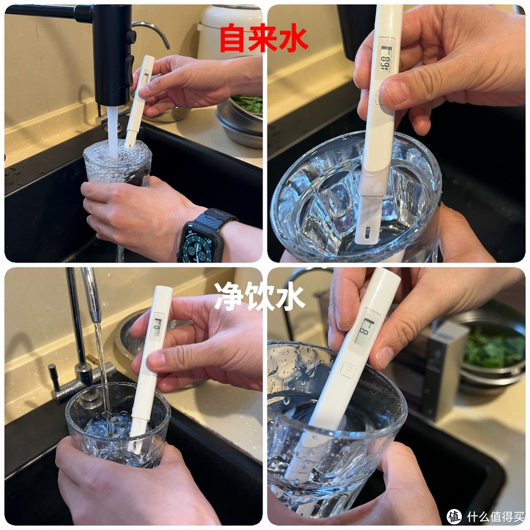 我自己购买的测量自来水和净饮水的区别