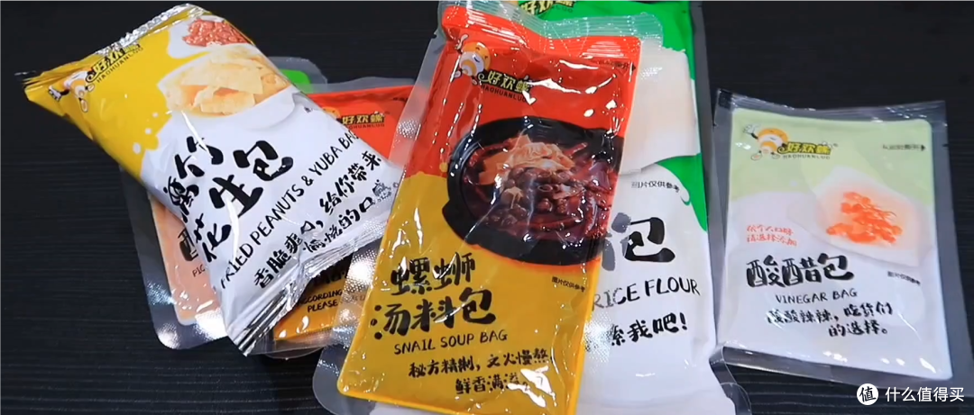 618种草 好欢螺螺蛳粉