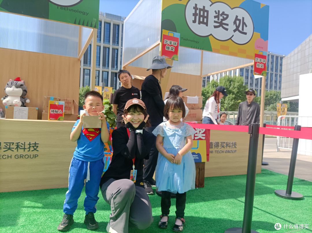 什么值得买,线下超好玩的活动开始啦~~