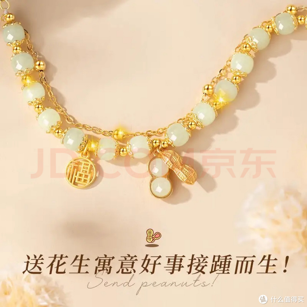 最全母亲节送礼指南(下)