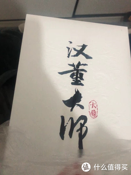 山东酒桌怪象：正式酒席很少出现景芝，这3款小众酒反而备受追捧！5月送礼记得收藏！