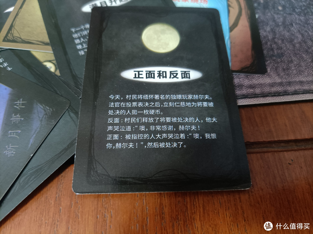 送一盒狼人杀,来一场风起云涌。