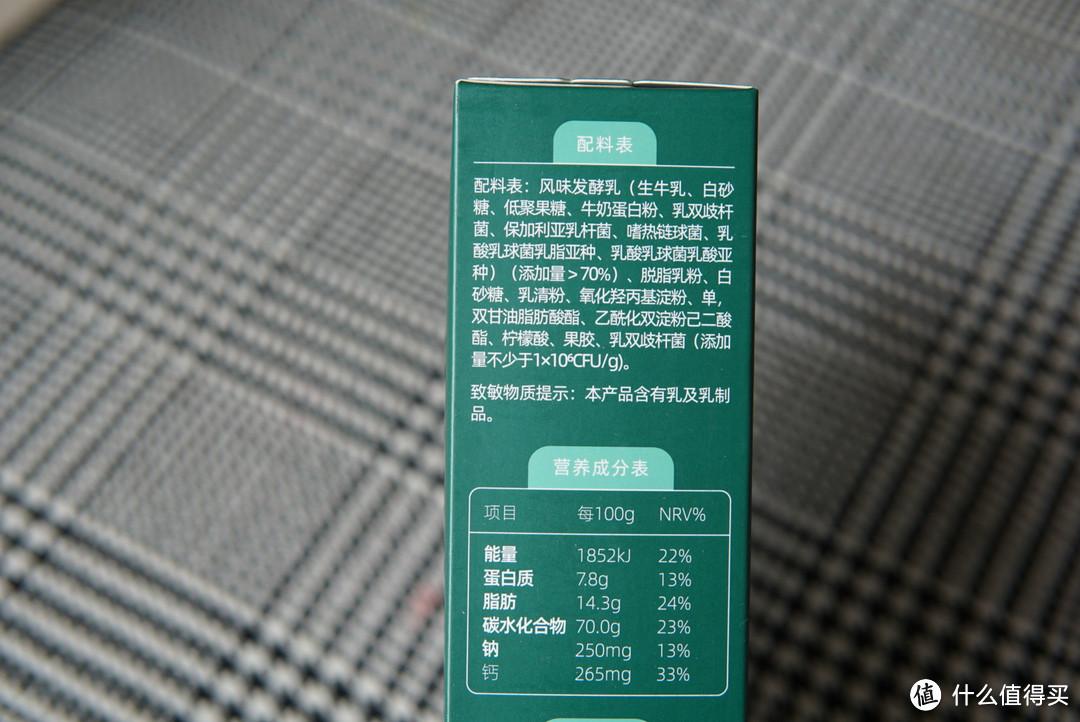 适合小朋友的零食推荐