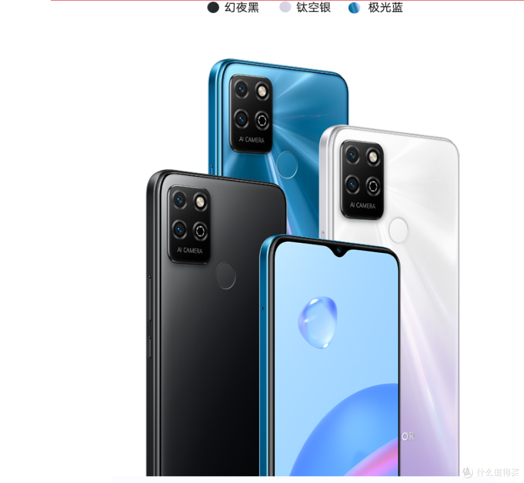618种草大会:盘点1000元以下的手机,性价比超高,好用不卡!