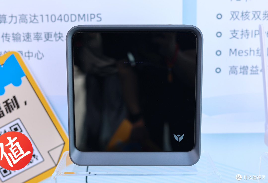 值得买消费嘉年华:春深夏浅的一抹温热
