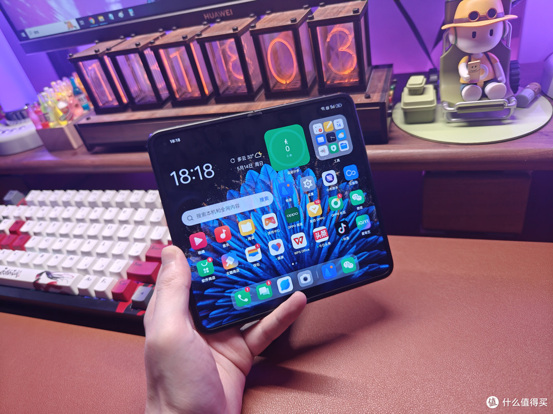 OPPO Find N2有哪些功能,可以提升你的工作效率?