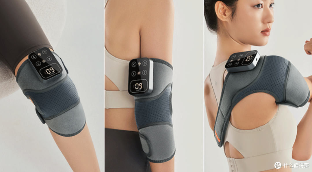 2023年 5款主流膝盖按摩仪测评 | 有些症状别乱用！看看这几款膝盖按摩仪到底是不是智商税？贵也未必就香