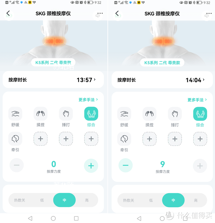 按摩仪到底靠不靠谱？热门腰部按摩仪和颈部按摩仪怎么选？就看这篇！含爆款实拍与使用分享
