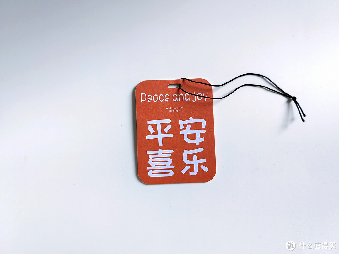 车载香薰怎么选?一篇文章告诉你答案