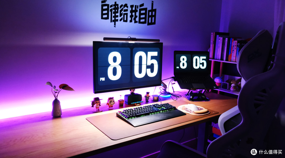 静态效果(晚上)