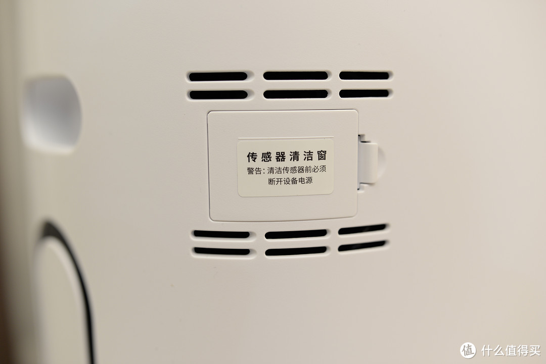 不只除湿、干衣,还能净化空气的新一代除湿机——德业DYD-U20A3除湿空净一体机众测