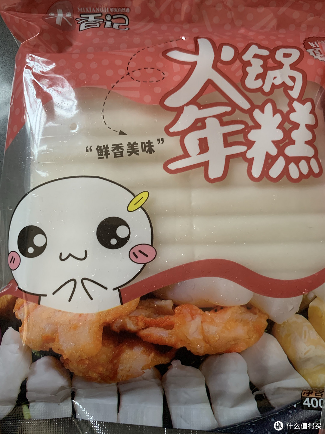 年糕,火锅或者辣炒都好吃