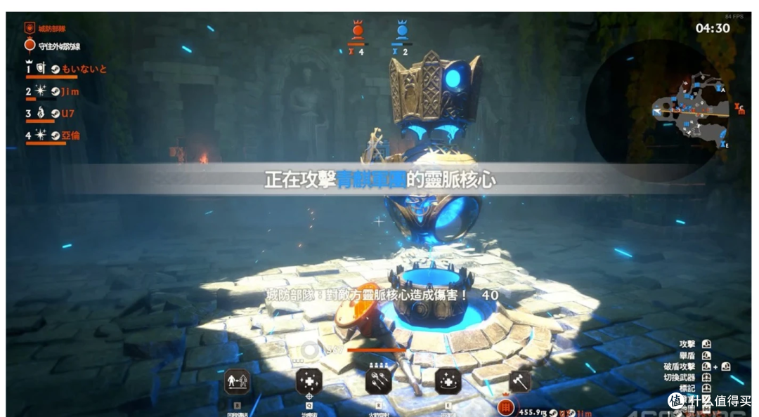 Steam 免费多人对战游戏《Warlander》游玩评测:体验到了一场中世纪与法术交织而成的有趣的大型攻城战