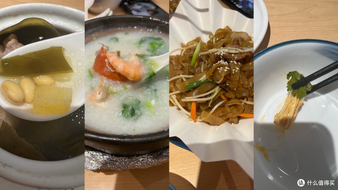 要吃清淡的。两个人84元解决中餐,粥铺
