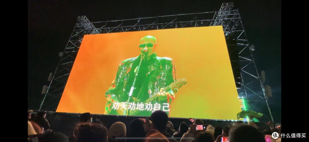 忘乎所以,沉溺其中!大连LMF音乐节体验!