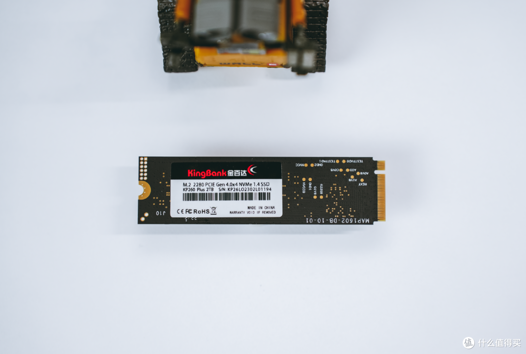 白菜价PCIe4.0高速固态又增新伙伴——金百达KP260 PLUS 2TB测评