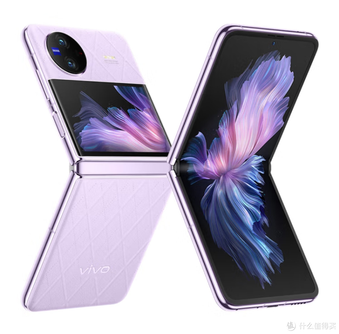 骁龙vivo X Flip 12GB+256GB 菱紫折叠屏手机
