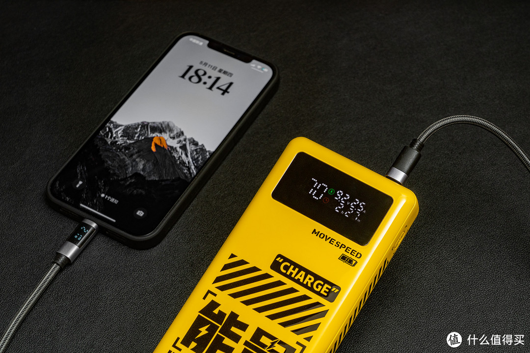 25000mAh、130W输出、实时功率数显、高颜值可上飞机，移速能量星球充电宝评测