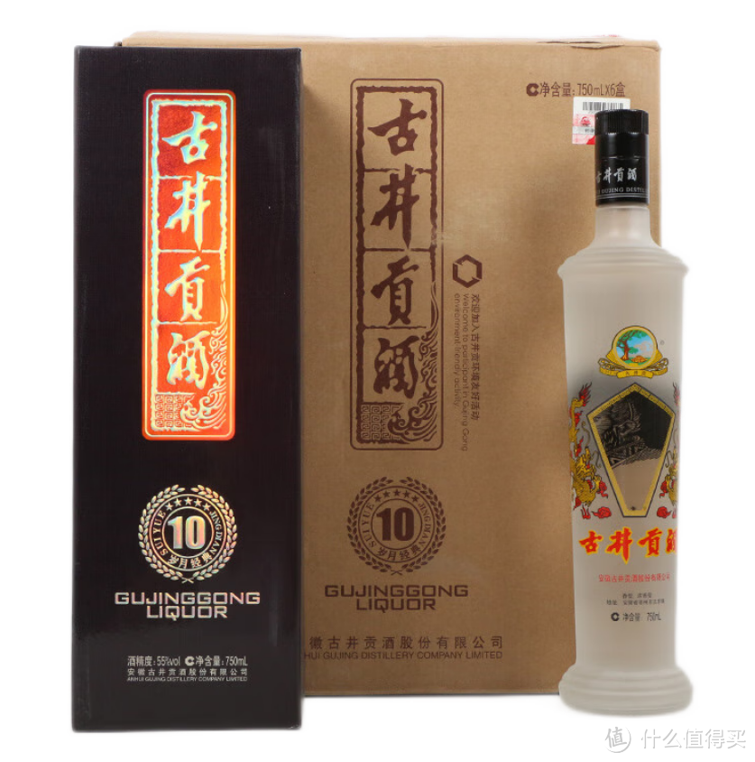 白酒横评：哪些白酒更适合婚宴+喜庆的场景？