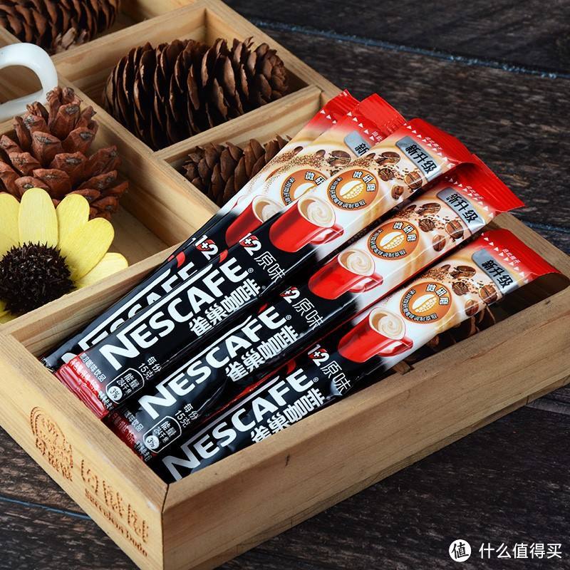 还魂续命!职场人便捷冲饮咖啡选购攻略+618必囤清单盘点【资深咖啡党力荐】