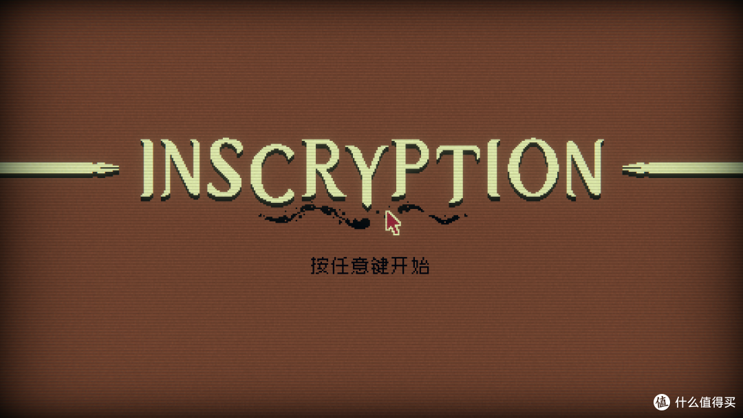 挖眼睛就直说,打牌干嘛?