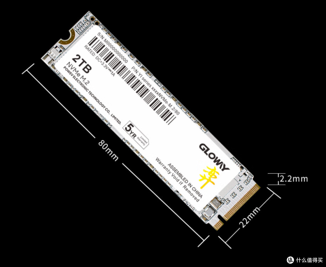 不到600元拿下光威弈PCIe 4.0 2TB SSD，大容量、高速度当游戏盘太香了