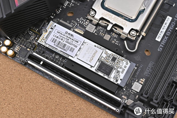 萌妹纸的快乐箱——ROG B760-I+影驰 3060+AKLLA A2 装机展示